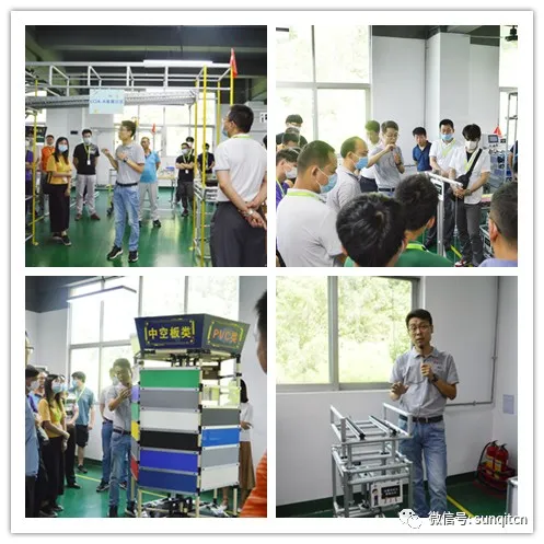 87屆興千田精益道場觀摩團成功舉辦 87屆興千田精益道場觀摩團成功舉辦