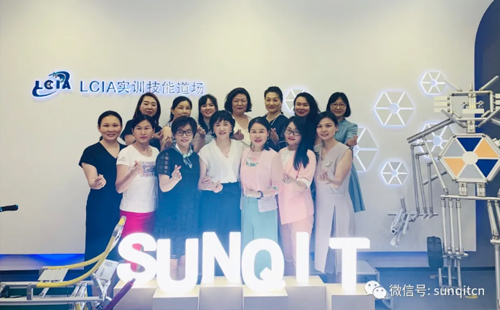 熱烈歡迎博商女企業家俱樂部參觀交流 熱烈歡迎博商女企業家俱樂部參觀交流