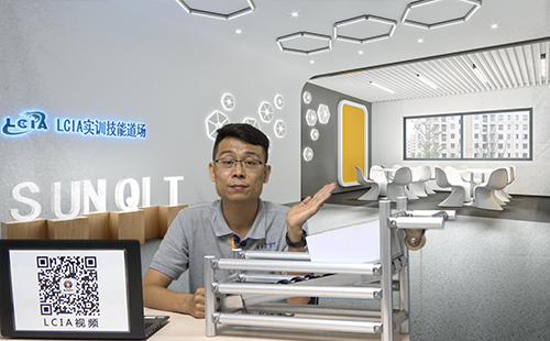 <a href='/zhinengyingyuan.htm' class='keys' title='點擊查看關于LCIA的相關信息' target='_blank'>LCIA</a>應用模塊 <a href='/zhinengyingyuan.htm' class='keys' title='點擊查看關于LCIA的相關信息' target='_blank'>LCIA</a>應用模塊