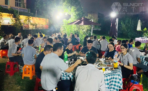 2020年興千田集團迎中秋、慶國慶聚餐活動 2020年興千田集團迎中秋、慶國慶聚餐活動