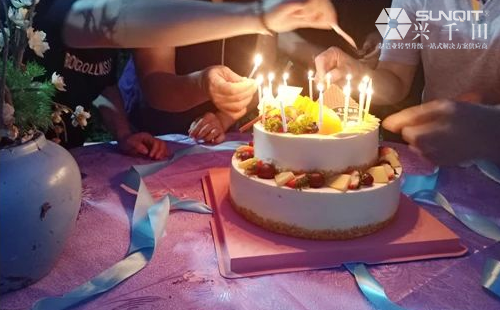 2020年興千田集團迎中秋、慶國慶聚餐活動 2020年興千田集團迎中秋、慶國慶聚餐活動