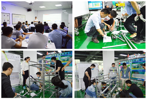 引領企業智能制造轉型-精益低成本智造沙盤實戰訓練營 引領企業智能制造轉型-精益低成本智造沙盤實戰訓練營