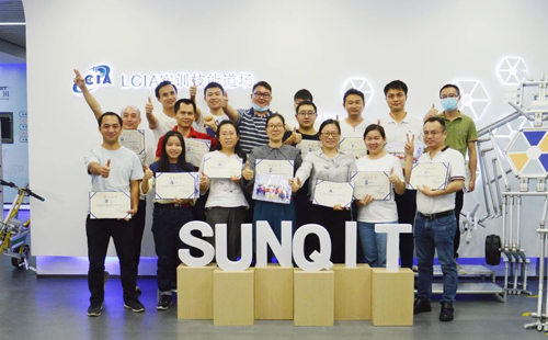 深圳福城街道企業精益智造轉型升級 深圳福城街道企業精益智造轉型升級