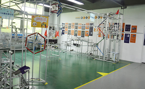 LCIA展示區(qū) LCIA展示區(qū)