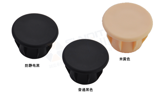 復(fù)合管塑膠頂蓋 復(fù)合管塑膠頂蓋