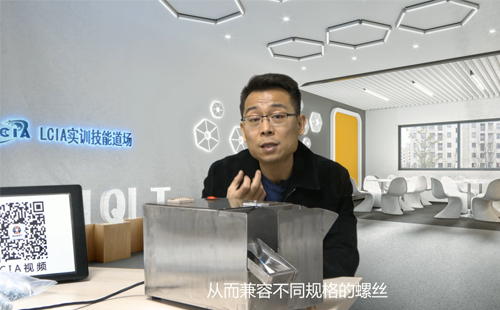 自動螺絲付出機構 自動螺絲付出機構