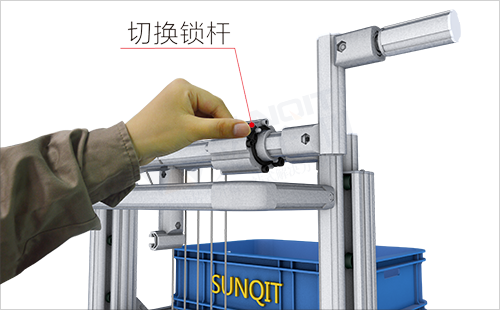 升降周轉車(手搖型) 升降周轉車(手搖型)