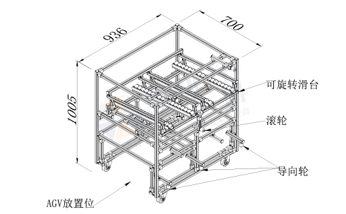 AGV周轉車+物料架(翹板型) AGV周轉車+物料架(翹板型)