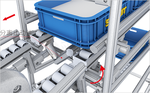 空箱回收物料架(手動) 空箱回收物料架(手動)