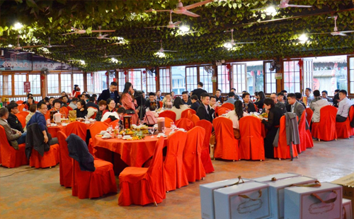 2020年興千田集團(tuán)年會(huì) 2020年興千田集團(tuán)年會(huì)