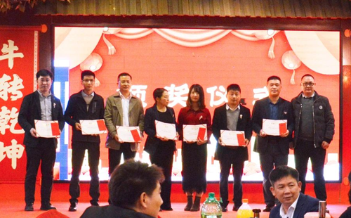 年度個(gè)人銷售業(yè)績(jī)目標(biāo)達(dá)成100%獎(jiǎng) 年度個(gè)人銷售業(yè)績(jī)目標(biāo)達(dá)成100%獎(jiǎng)