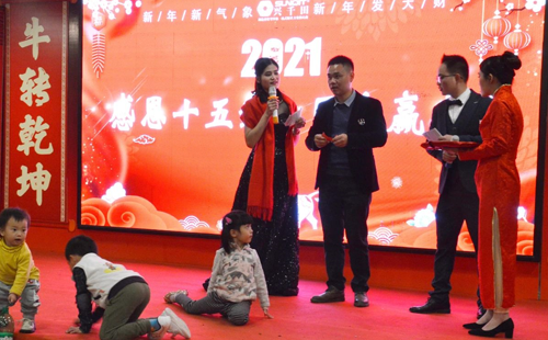 6S明星團(tuán)隊(duì)獎(jiǎng) 6S明星團(tuán)隊(duì)獎(jiǎng)