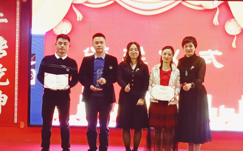 創(chuàng)新改善團(tuán)隊(duì)獎(jiǎng) 創(chuàng)新改善團(tuán)隊(duì)獎(jiǎng)