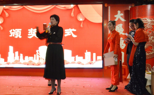 抽獎(jiǎng)環(huán)節(jié)2 抽獎(jiǎng)環(huán)節(jié)2