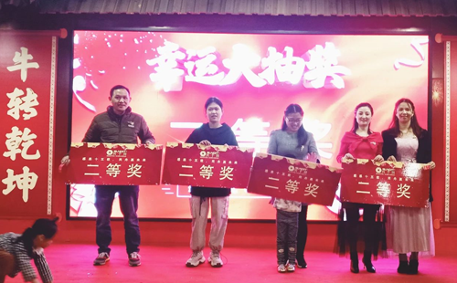 二等獎(jiǎng):海爾洗衣機(jī) 二等獎(jiǎng):海爾洗衣機(jī)