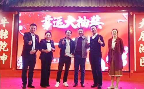 一等獎(jiǎng):OPPO手機(jī) 一等獎(jiǎng):OPPO手機(jī)