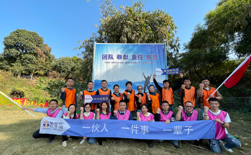 年終總結(jié)團(tuán)建合影 年終總結(jié)團(tuán)建合影