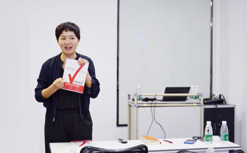 興千田集團項目管理與執行啟動大會 興千田集團項目管理與執行啟動大會