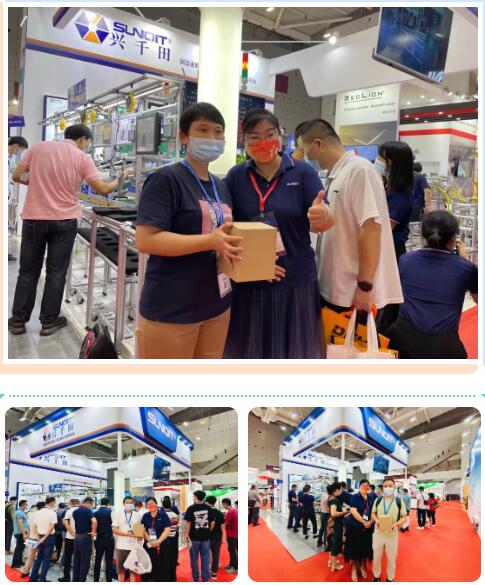 興千田華工博會圓滿結束—精彩永不落幕 興千田華工博會圓滿結束—精彩永不落幕