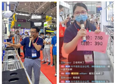 興千田華工博會圓滿結束—精彩永不落幕 興千田華工博會圓滿結束—精彩永不落幕