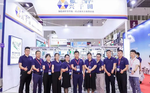 興千田華工博會圓滿結束—精彩永不落幕 興千田華工博會圓滿結束—精彩永不落幕