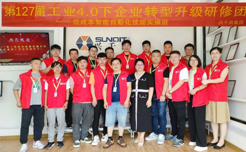第一百二十七屆低成本智能自働化LCIA技能實操班 第一百二十七屆低成本智能自働化LCIA技能實操班