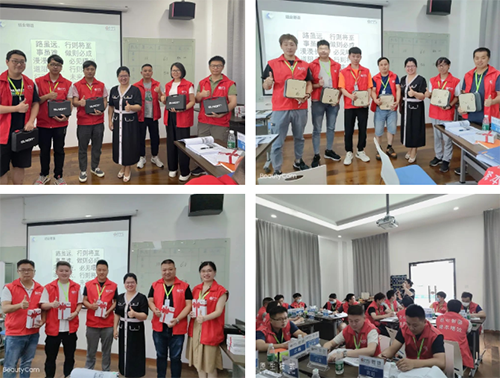 第一百二十七屆低成本智能自働化LCIA技能實操班 第一百二十七屆低成本智能自働化LCIA技能實操班