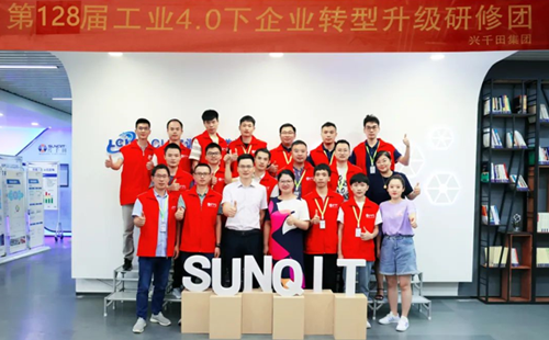 第128屆低成本智能自働化LCIA技能實(shí)操班圓滿落幕! 第128屆低成本智能自働化LCIA技能實(shí)操班圓滿落幕!