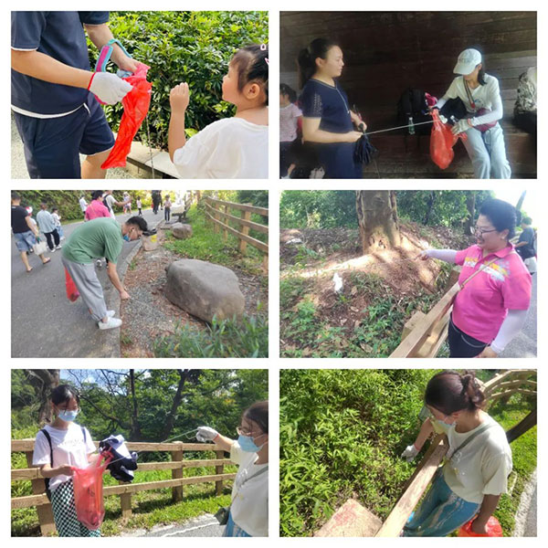 陽臺山愛護環(huán)境公益活動 陽臺山愛護環(huán)境公益活動