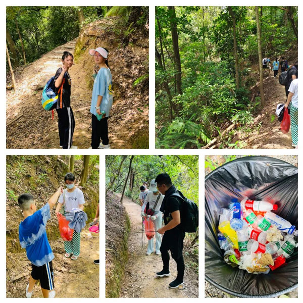 陽臺山愛護環(huán)境公益活動 陽臺山愛護環(huán)境公益活動