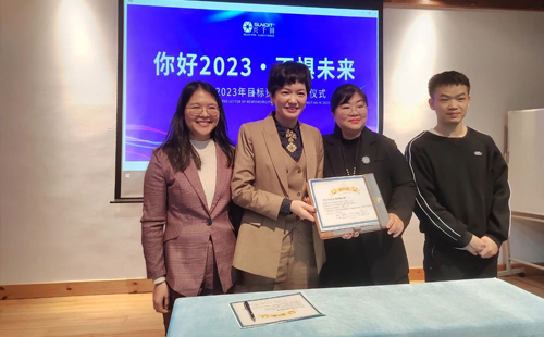 興千田2022年終總結 興千田2022年終總結