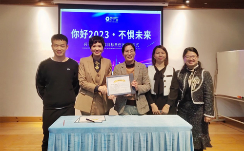 興千田2022年終總結 興千田2022年終總結