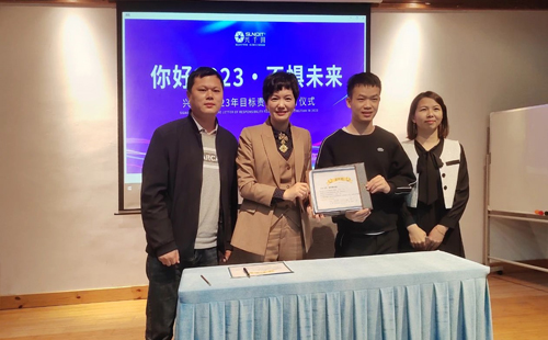 興千田2022年終總結 興千田2022年終總結