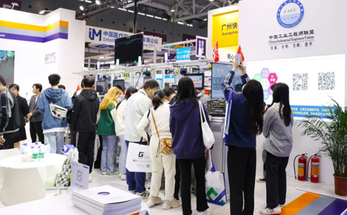 不負期待 |興千田ITES深圳工業展圓滿閉幕！