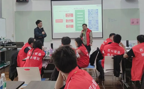 第143屆<a href='/zhinengyingyuan.htm' class='keys' title='點擊查看關于低成本自動化的相關信息' target='_blank'>低成本自動化</a>培訓圓滿落幕! 第143屆低成本自動化培訓圓滿落幕!