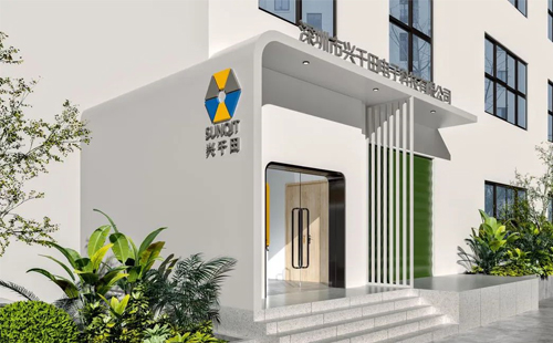 標(biāo)桿精益攜手興千田打造2023中國(guó)首屆精益智造展 標(biāo)桿精益攜手興千田打造2023中國(guó)首屆精益智造展