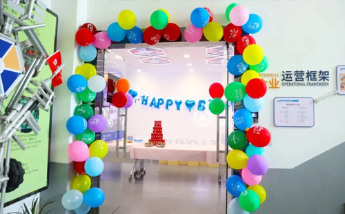 興千田端午美食節(jié)&第二季度生日會(huì) 興千田端午美食節(jié)&第二季度生日會(huì)