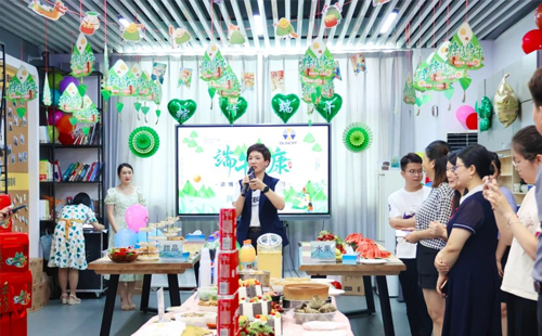 興千田端午美食節(jié)&第二季度生日會(huì) 興千田端午美食節(jié)&第二季度生日會(huì)