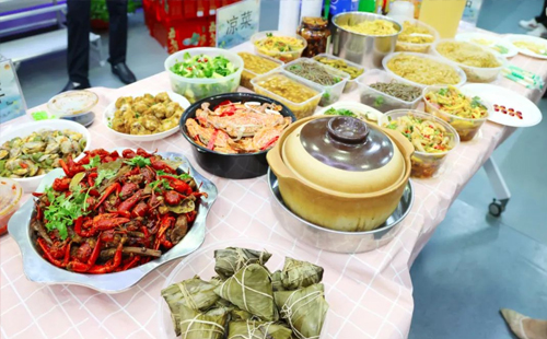 興千田端午美食節(jié)&第二季度生日會(huì) 興千田端午美食節(jié)&第二季度生日會(huì)