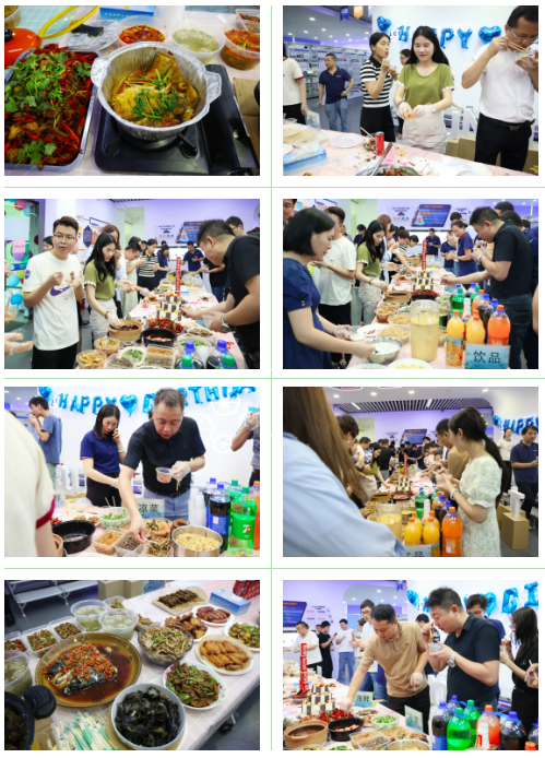 興千田端午美食節(jié)&第二季度生日會(huì) 興千田端午美食節(jié)&第二季度生日會(huì)