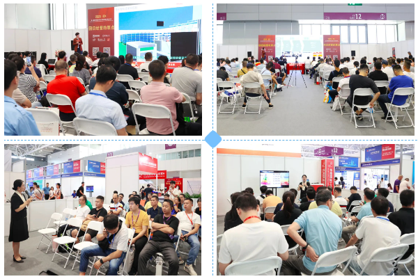 精益智造展3 精益智造展3