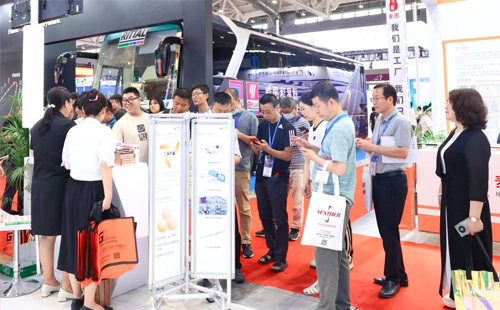 興千田展會抽獎 興千田展會抽獎