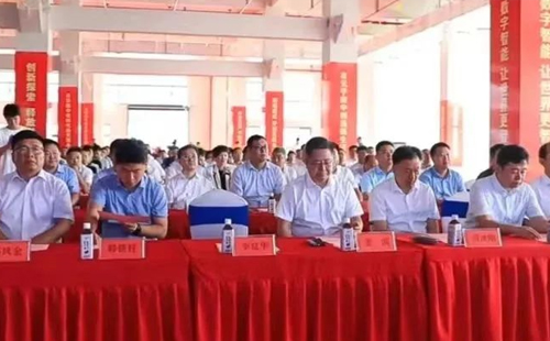 祝賀興千田入駐濰坊·坊子元宇宙配套產業園 祝賀興千田入駐濰坊·坊子元宇宙配套產業園