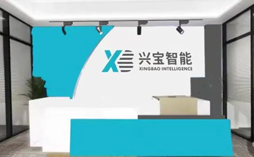 祝賀興千田入駐濰坊·坊子元宇宙配套產業園 祝賀興千田入駐濰坊·坊子元宇宙配套產業園