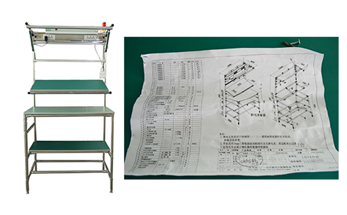 精益管工作臺常規怎么設計的？