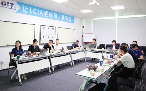 興千田2023年中總結(jié)會議&年中旅游團建 興千田2023年中總結(jié)會議&年中旅游團建