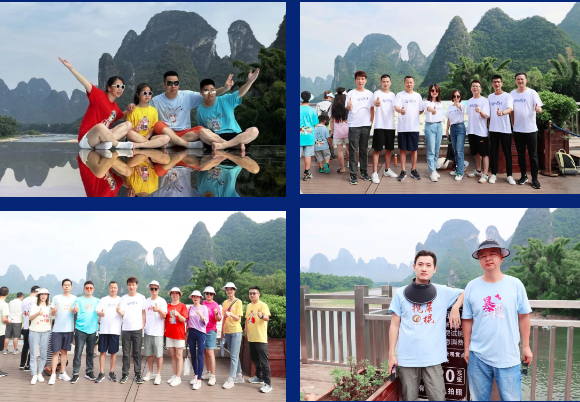 興千田2023年中總結(jié)會議&年中旅游團建 興千田2023年中總結(jié)會議&年中旅游團建