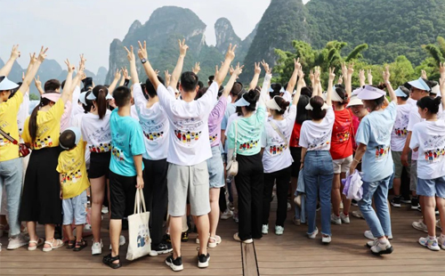 興千田2023年中總結(jié)會議&年中旅游團建 興千田2023年中總結(jié)會議&年中旅游團建