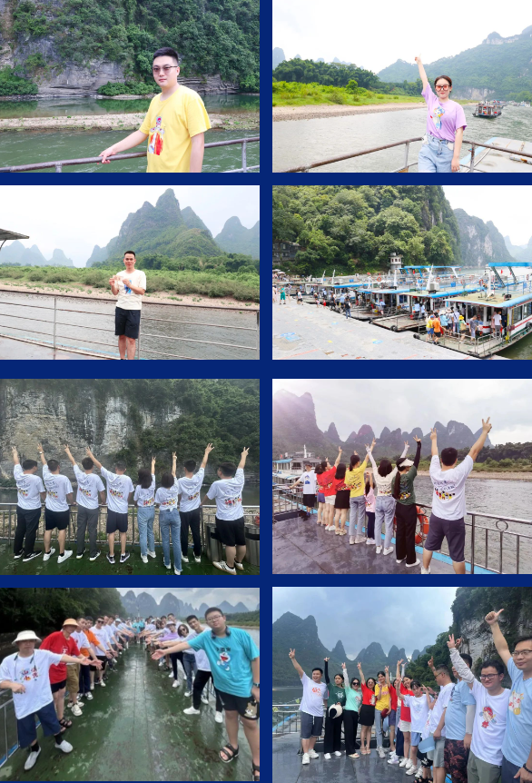 興千田2023年中總結(jié)會議&年中旅游團建 興千田2023年中總結(jié)會議&年中旅游團建