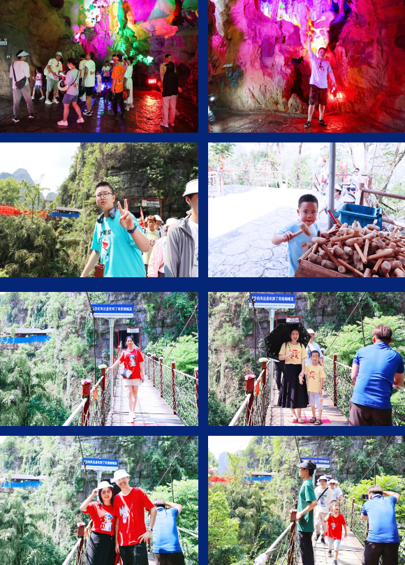 興千田2023年中總結(jié)會議&年中旅游團建 興千田2023年中總結(jié)會議&年中旅游團建